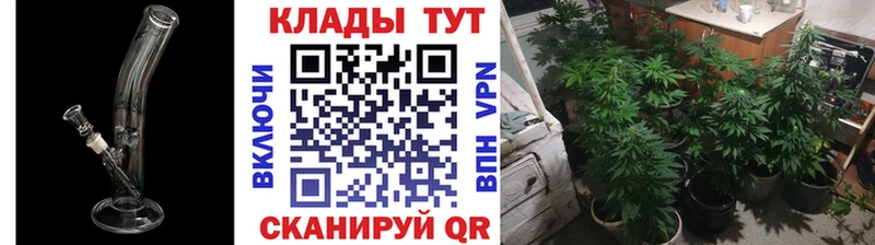 Наркошоп Мостовской ГАШИШ  Cocaine  АМФЕТАМИН  МЕГА как войти  Меф мяу мяу 