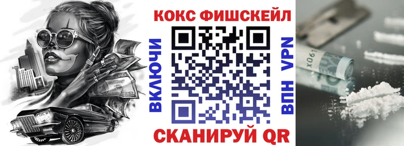 Кокаин Колумбийский  Мостовской 