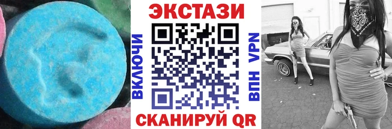 Ecstasy Philipp Plein  KRAKEN ТОР  Мостовской 
