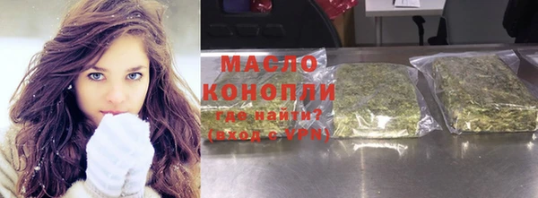 амф Медвежьегорск