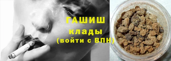 амф Медвежьегорск