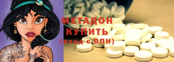 амф Медвежьегорск