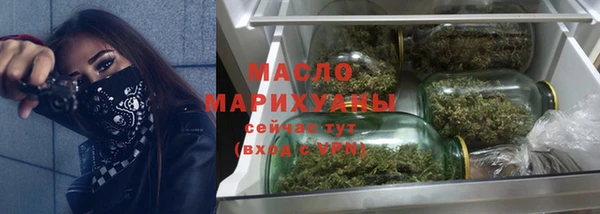 амф Медвежьегорск