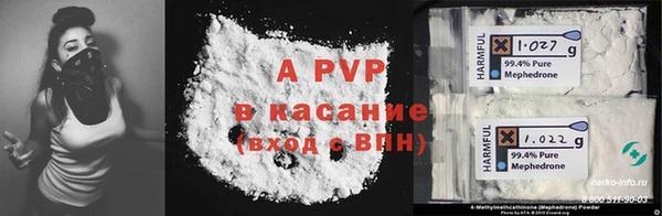 дистиллят марихуана Уссурийск
