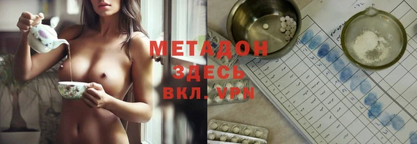 тгк Мегион