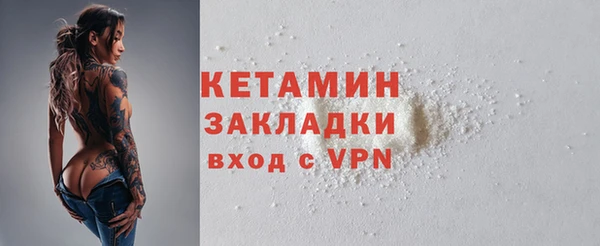 амф Медвежьегорск