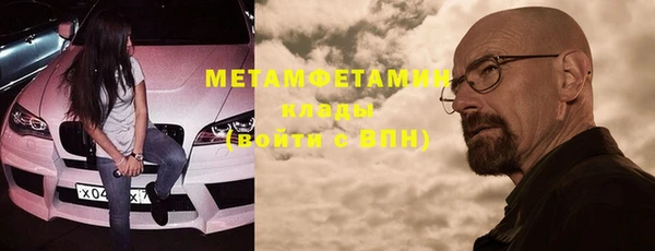 амф Медвежьегорск