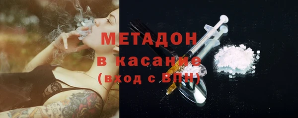 прущие крисы Козельск
