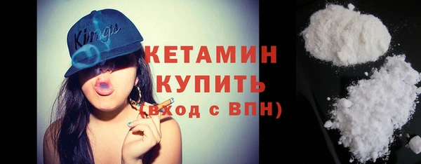 Альфа ПВП Козловка