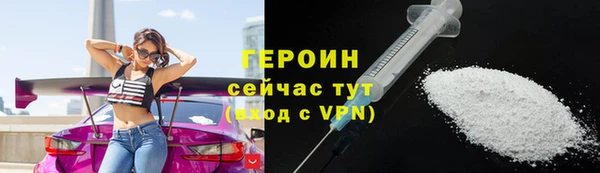 амф Медвежьегорск