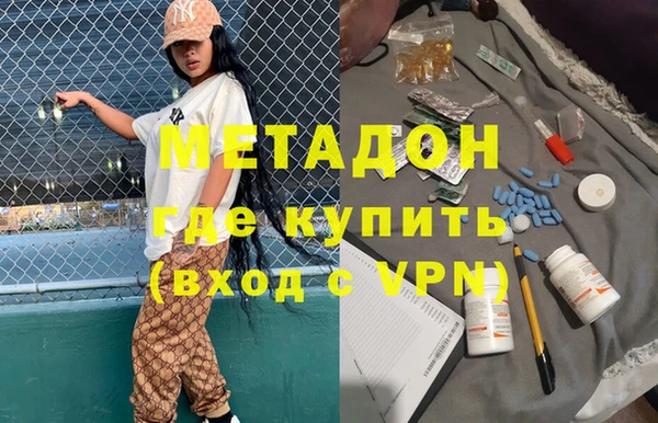прущая мука Великий Новгород