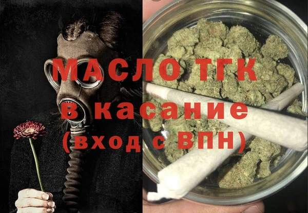 амф Медвежьегорск