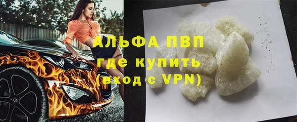 амф Медвежьегорск