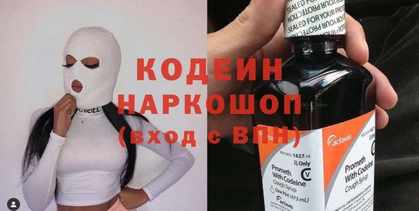 амф Медвежьегорск