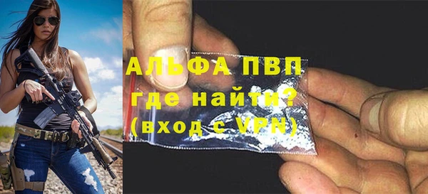 амф Медвежьегорск