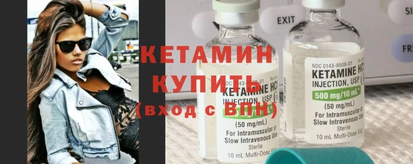 тгк Мегион