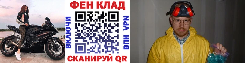 Первитин винт  Мостовской 